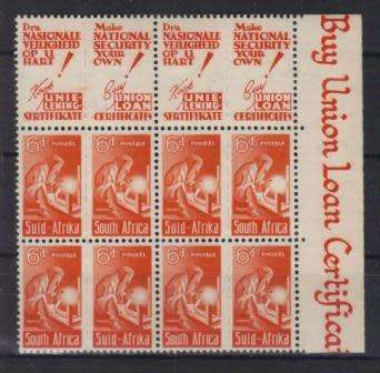 UNION SA 1942/44 SMALL WAR EFFORT 6d MINT CORNER BLOCK OF 4 UNITS