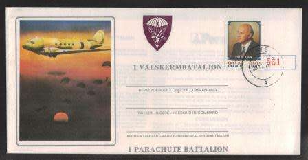 MILITARY COM COVER - 1989 1 PARACHUTE BATTALION (DAKOTA)
