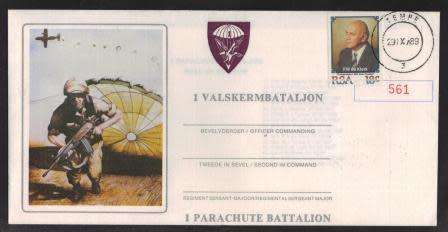 MILITARY COM COVER - 1989 1 PARACHUTE BATTALION (COMBAT)