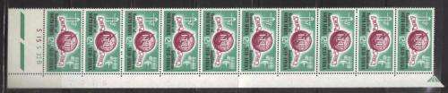 RSA 1965 ITU 12and1/2c MNH CONTROL STRIP OF 10 PANE B WITH BLACK SHEET #