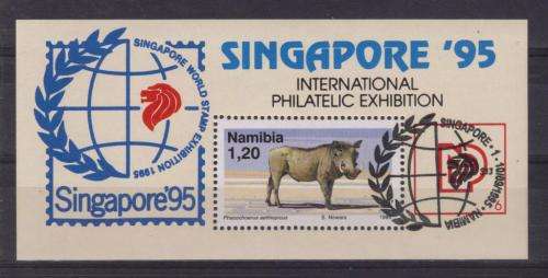 NAMIBIA 1995 SINGAPORE INT PHILEX USED (CTO) MINIATURE SHEET