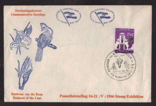 RSA 1966 EMBLEMS OF THE CAPE STAMP EXHIBITION COM COVER 16-21/5/66 UNADDRESSED