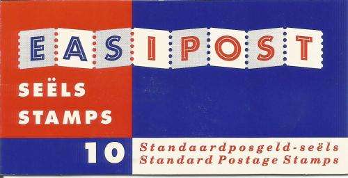 RSA 1996 RHINO BOOKLET ENGLISH TEXT HARRISON PAPER MNH STAMPS GUILLOTINED BLANK FLAP 1996/05/28