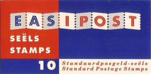 RSA 1996 RHINO BOOKLET ENGLISH TEXT HARRISON PAPER MNH STAMPS GUILLOTINED FLAP 4/96 1996/05/28