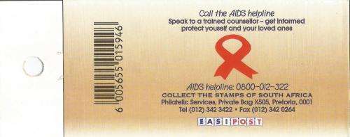 RSA 1998 ARMOURED RHINO BOOKLET DIE I ENGLISH HARRISON SECURITY PERFS ATTACHED RIGHT MARGIN INVERTED