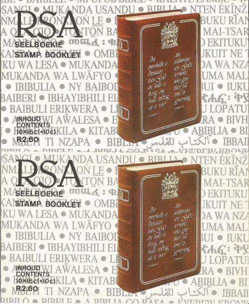 RSA 1987 BIBLE NATAL FLOOD BOOKLETS WITH BOTH MARGIN TYPES 26/52 & 104/130