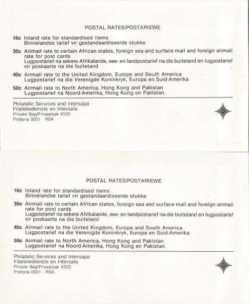 RSA 1987 BIBLE NATAL FLOOD BOOKLETS WITH BOTH MARGIN TYPES 26/52 & 104/130