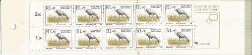 RSA 1997 RHINO BOOKLET WITH WATTLED CRANE STAMPS 1/2 IN MARGIN