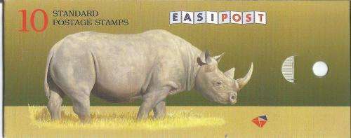 RSA 1997 RHINO BOOKLET WITH WATTLED CRANE STAMPS 5/6 IN MARGIN