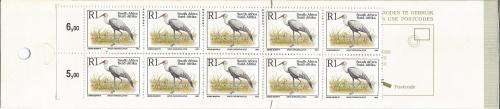 RSA 1997 RHINO BOOKLET WITH WATTLED CRANE STAMPS 5/6 IN MARGIN