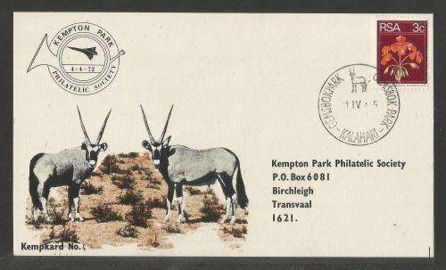 RSA 1975 KALAHARI GEMSBOK PARK KEMP CARD # 4 - SCARCE