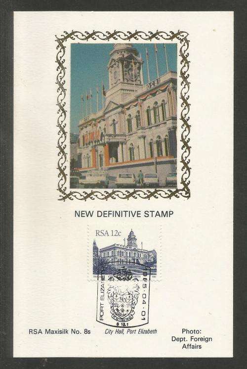 RSA 1985 12c DEFINITIVE LIMITED EDITION MAXISILK CARD  8S