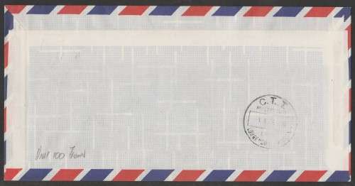 AVIATION 1976 KEMPAIR FLIGHT COVER #33 1ST SAA FLIGHT JHB TO MAPUTO HAWKER SIDDELEY 748