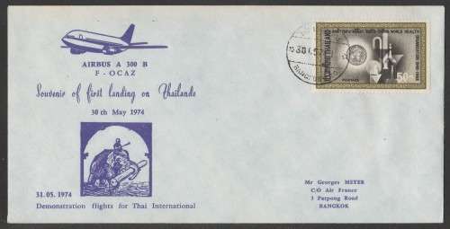 AVIATION 1974 AIRBUS A300 COM COVER 1ST LANDING ON THAILAND