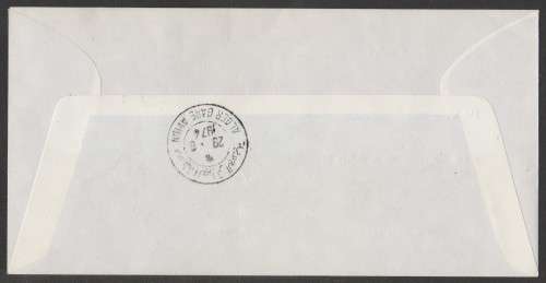 AVIATION 1974 AIRBUS A300 COM COVER AIR FRANCE PARIS-ALGER