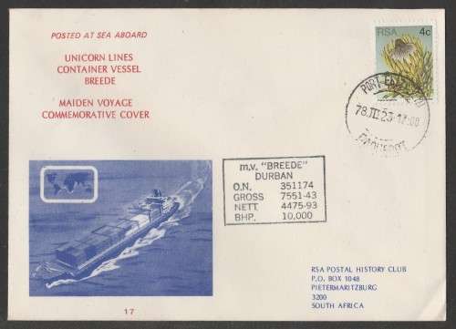 RSA 1978 MAIDEN VOYAGE MV BREEDE COM COVER #17 PAQUEBOT PORT ELIZABETH D/S 23/3/78