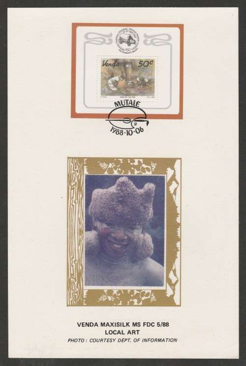 VENDA 1988 LOCAL ART M/S LIMITED EDITION MAXISILK CARD # 5/88 PURPLE PROOF