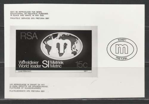 RSA 1977 METRICATION PHOTOGRAPHIC MEDIA/PUBLICITY RELEASE