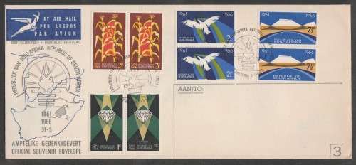 RSA 1966 5TH ANNIV RSA UNADDRESSED OFFICIAL FDC #3