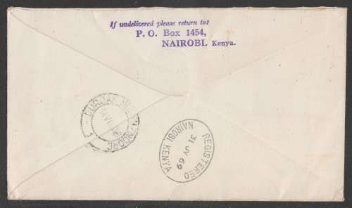 KENYA 1969 VISIT OF POPE PAUL PRIVATE FDC 31/7/69