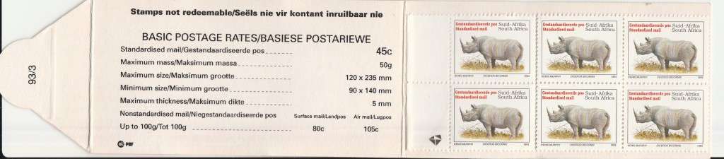 RSA 1993 RHINO BOOKLET WITH MNH LATIN COATED STAMPS FULLY PERFED FLAP 93/3 BY PBF ONLY