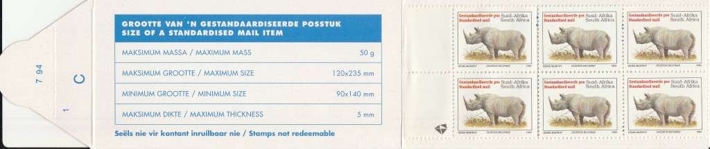 RSA 1994 RHINO BOOKLET LATIN TEXT HARRISON PAPER MNH STAMPS FULLY PERFED FLAP 7/94 C1