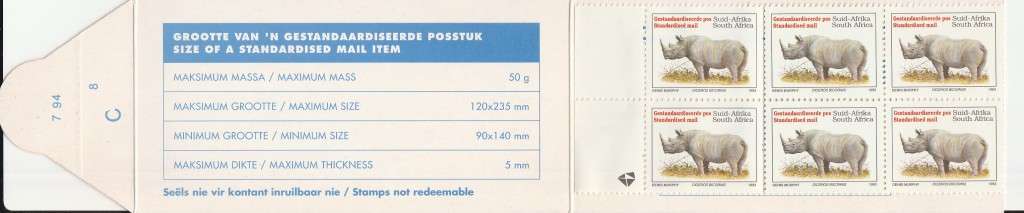 RSA 1994 RHINO BOOKLET LATIN TEXT HARRISON PAPER MNH STAMPS FULLY PERFED FLAP 7/94 C8