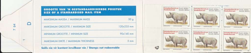 RSA 1994 RHINO BOOKLET LATIN TEXT HARRISON PAPER MNH STAMPS FULLY PERFED FLAP 7/94 D1