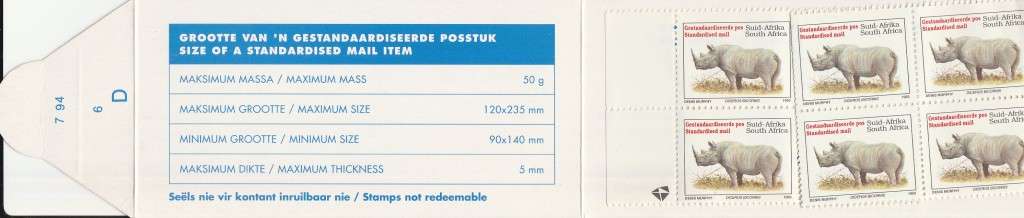 RSA 1994 RHINO BOOKLET LATIN TEXT HARRISON PAPER MNH STAMPS FULLY PERFED FLAP 7/94 D6