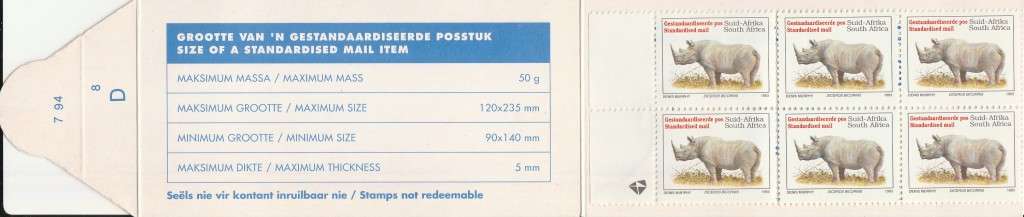 RSA 1994 RHINO BOOKLET LATIN TEXT HARRISON PAPER MNH STAMPS FULLY PERFED FLAP 7/94 D8