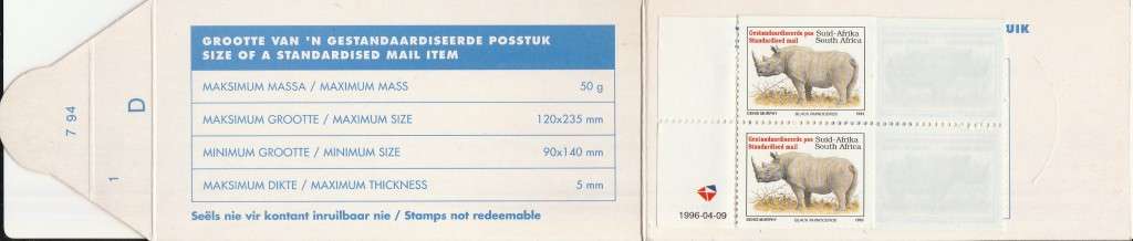RSA 1994 RHINO BOOKLET ENGLISH TEXT HARRISON PAPER MNH STAMPS 1996/04/09 GUILLOTINED FLAP 7/94 D1