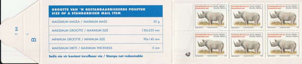 RSA 1994 RHINO BOOKLET LATIN TEXT COATED PAPER MNH STAMPS FULLY PERFED FLAP 1/94 B5