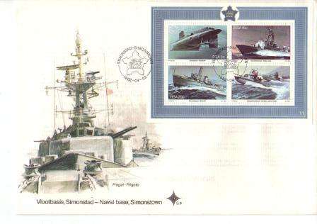 RSA THIRD SERIES FIRST DAY COVERS X 14 AS LISTED BELOW