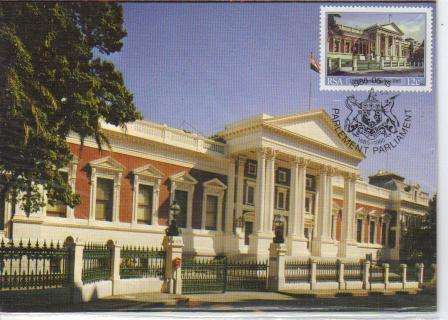 RSA CAPE PARLIAMENT SET OF MAXIMUM CARDS SACC 588/591
