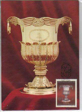 RSA CAPE SILVER SET OF MAXIMUM CARDS SACC 596/599