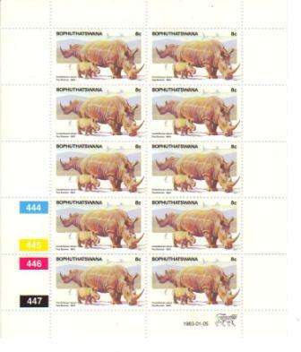 BOP 1983 PILANSBERG SET OF 4 MNH FULL SHEETS OF 10