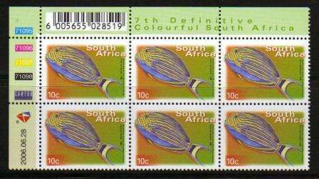 RSA 7TH DEFS 10c MINT CONTROL BLOCK 71095-71098 2006/06/28