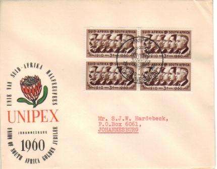 SA PRIME MINISTERS COVER SACC 183