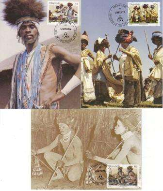 TRANSKEI 2ND DEFS SET OF 17 MAXIMUM CARDS SACC 143/159