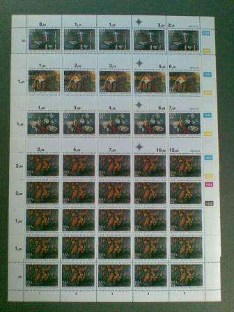 RSA 1985 FRANS OERDER SET OF 4 MNH FULL SHEETS