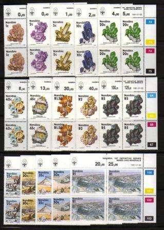 NAMIBIA 1991 1ST DEFINITIVES MINERALS SET OF MNH CONTROL BLOCKS