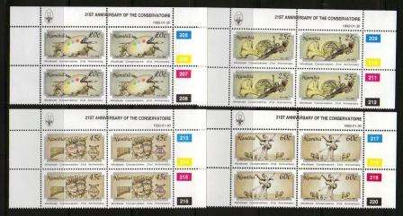 NAMIBIA 1992 CONSERVATOIRE SET OF 4 MNH CONTROL BLOCKS OF 4
