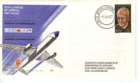 SA AIRWAYS (SAA) FLIGHT COVER #17 AS PER SCAN
