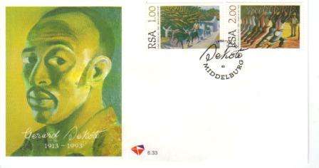RSA 1996 GERARD SEKOTO FDC 6.33