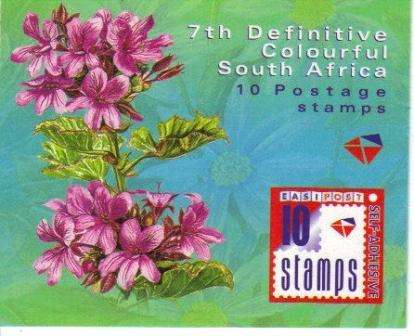 RSA 2000 R1.30 7TH DEFINITIVE BOOKLET