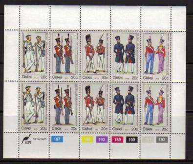 CISKEI 1983 MILITARY UNIFORMS (1ST) MINT FULL SHEET
