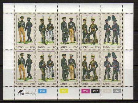 CISKEI 1984 MILITARY UNIFORMS (2ND) MNH FULL SHEET OF 10
