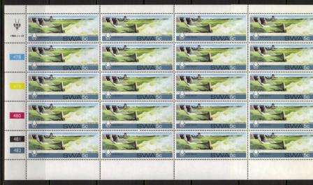 SWA 1980 WATER CONSERVATION DAMS SET OF 4 MNH FULL SHEETS