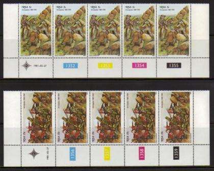 RSA 1981 AMAJUBA SET OF 2 MNH CONTROL STRIPS OF 5