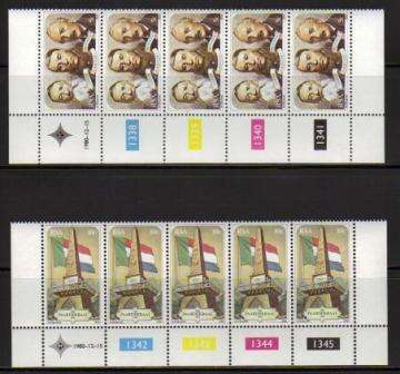 RSA 1980 PAARDEKRAAL SET OF 2 MNH CONTROL STRIPS OF 5